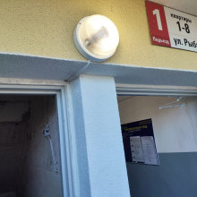 Выполнена заявка на монтаж освещения при входе в подъезд и ремонт подъездного освещения по ул. Рыбацкая, д.9